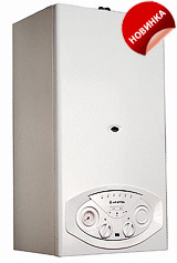 ARISTON BS